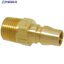 NKCカップリング NL型カップリングプラグ(BSBM) R3/8 オネジ NL-23PM-B 1個 ▼536-0953