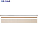 SURE シーラー消耗品交換セット NL-452K用 NPS-452 1S ▼536-9734