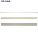 SURE シーラー消耗品交換セット NL-403J用 NPS-402 1S ▼536-9741【代引決済不可】