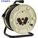 NICHIDO 電工ドラム 100V アースなし 20m コンセント個数4個 NNP-204D 1台 ▼552-1871