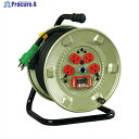 NICHIDO 電工ドラム 100V 過負荷漏電保護兼用ブレーカー付 20m NNP-EK24 1台 ▼566-2104