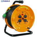 NICHIDO 電工ドラム 100V アース付 抜け止め式 30m NNP-E34N 1台 ▼566-6380