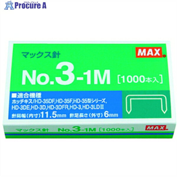 MAX ۥå NO.3-1M(MS91178) NO.3-1M 1Ȣ 573-4039