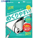 IRIS 粘着クリーナートルクル スペア 普通粘着 120周巻 3本 NC-SH1203P 1パック ▼606-3789