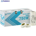 カモ井 マスキングテープ塗装用 NO.750W 20mm(6巻入り) NO.750W-20 1パック ▼607-2902