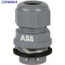 クイックコネクト クイックコネクトプッシュインケーブルグランド用取り外しツール(クイックコネクト)25MM 11-17MM グレー 取り外しツール1個付 NPG...