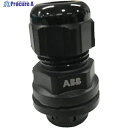 クイックコネクト クイックコネクトプッシュインケーブルグランド用取り外しツール(クイックコネクト)3/8IN 5-10MM ブラック NPG-0381B 1袋 ...