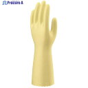 SHOWA 塩化ビニール手袋 ナイスハンドDAYS(デイズ) Sサイズ ミモザイエロー NHDAYS-SY 1双 ▼634-2762