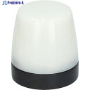 PATLITE 表示灯 NE-M1ANN-M 1台 ▼659-2732
