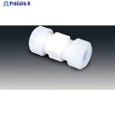 フロンケミカル チューブ継手(フッ素樹脂) PTFEスリーシール式I型ジョイント 8φ NR1089-002 1個 ▼735-0597