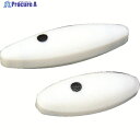 フロンケミカル フッ素樹脂(PTFE)強力撹拌子オーバル型 6パイ×15mm NR3030-001 1個 ▼735-5564