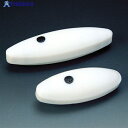 フロンケミカル フッ素樹脂(PTFE)強力撹拌子オーバル型 10パイ×20mm NR3030-006 1個 ▼735-5611
