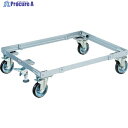 TRUSCO ネットパレットカー 1000X1200 S付 NC-12S 1台 ◇▼768-0619