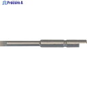 日東 NKビット 4DMビット5X0.65X44 10本入り 30832 NO.30832 1袋 ▼777-0413 ●KO521