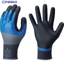 SHOWA ニトリル背抜き手袋 NO376R ホールド オイル&ナックル XL NO376R-XL 1双 ▼778-7286