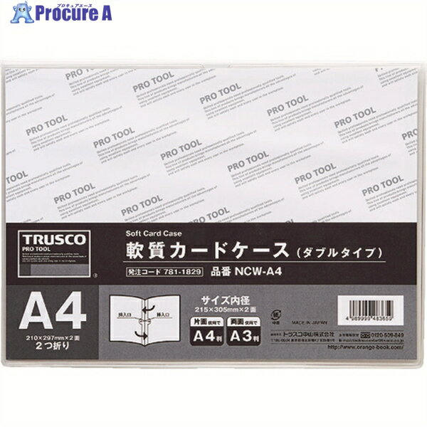 TRUSCO ɥ A4 ֥륿 NCW-A4 1 781-1829