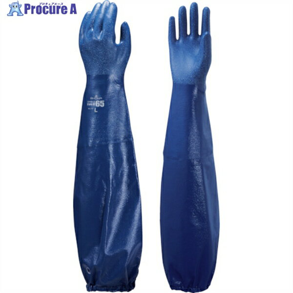 SHOWA 腕カバー付手袋 No774ニトローブTYPE-R65 ブルー Mサイズ NO774-M 1双 ▼790-1062