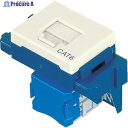 Panasonic ぐっとすシリーズ情報モジュラジャック CAT5E 埋込型 ミルキーホワイト NR3160 1個 ▼799-9402 ●YA513