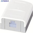 Panasonic ぐっとすシリーズ情報モジュラジャック CAT5E 露出1コ口 NR3161 1個 ▼799-9496 ●YA513