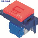 Panasonic ぐっとすシリーズ情報モジュラジャック CAT6 埋込型 レッド NR3170R 1個 ▼799-9607 ●YA513