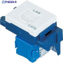 Panasonic ぐっとすシリーズ情報モジュラジャック CAT6 埋込型 ホワイト NR3170W 1個 ▼799-9615 ●YA513