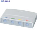 Panasonic ぐっとすシリーズ情報モジュラジャック CAT6 露出4コ口 NR3174 1個 ▼799-9666 ●YA513