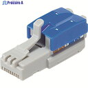 Panasonic ぐっとすプラグ CAT5E・CAT6両用 NR3555 1個 ▼799-9682 ●YA513