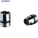 nepros 9.5sq.ソケット(六角) 対辺寸法5.5mm 差込角9.5mm NB3-055 1個 ▼807-0257