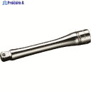 nepros 6.3sq.ウォブルエクステンションバー 50mm NBE2-050JW 1個 ▼807-0364