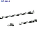 nepros 6.3sq.エクステンションバー 差込角6.35mm 全長150mm NBE2-150 1個 ▼807-0367