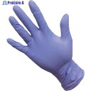 シンガー ニトリルライトPFバイオレット SS (100枚入) NBR0350PF-VBSS 1箱 ▼807-1574