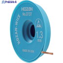 HOZAN はんだ吸取線 1.3mm×1.5m NO.3737 1個 ▼810-7140