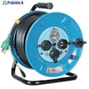 NICHIDO 電工ドラム 屋外型 アース付 漏電保護専用ブレーカ付 20m NPW-EB23 1台 ▼814-7394