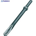 日東 オートチゼル A-302用サイレンサーカットチゼル 1005 90005 NO.90005 1本 ▼814-7923 ●KO521