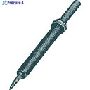 日東 オートチゼル A-302用リベット抜きパンチ 1025 90024 NO.90024 1本 ▼814-7934 ●KO521