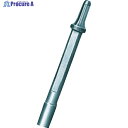 日東 スーパーケレン用ブランクチゼル 2003 NO.90028 1本 ▼814-7937 ●KO521