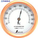シンワ サ-モT-3 NO72668 1個 ▼816-4871