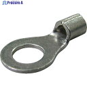 ニチフ 耐熱端子 (R形)(100P)外寸12mmスタッド径6.4mm N 5.5-6 1パック ▼831-4478
