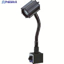 NIKKI マグネット付LEDスポットライト 5W AC100V NLSS05CBM-AC 1台 ▼833-8476