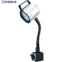 NIKKI マグネット付LEDスポットライト 12W AC100V(暖白色) NLSS15CBM-AC(4000K) 1台 ▼833-8479