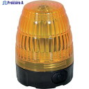 NICHIDO 小型LED回転灯 LEDフラッシャー75 電池式・マグネット付 黄 NLF75-BA-Y 1台 ▼835-7582