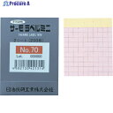 日油技研 サーモラベルミニ 不可逆性 70度 NO.70 1ケース ▼835-7956