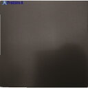 WAKI NBRゴムシート NBR-21 1枚 ▼836-2996