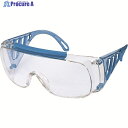 YAMAMOTO 保護めがね 一眼型 PET-AF NO.337S PET-AF 1個 ▼836-5859