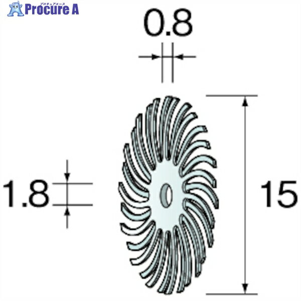 Minimo ラバーブラシ #120 φ15 (20個入) NA3501 1パック ▼852-7120