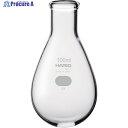 HARIO なすフラスコ 100ml NF-100-SCI 1個 ▼855-7607