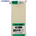 キングコーポ ソフト100 長形4号 80gクリーム N4S80C 1パック ▼856-0464
