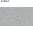 タキロン 【売切廃番】ネオクリーン NC948 1.82X10M NC948 1.82X10M 1巻 ◇▼856-0688【代引決済不可】【ご注文数により送料都度見積】