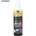KURE 保護ツヤ出し剤 クレポリメイト ナチュラル 250ml NO1349 1個 ▼868-4258