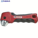 BOEHM 【売切廃番】 穴あけポンチ用単品パーツ シーリングカッター用ハンドル PACC 1個 ▼114-1769